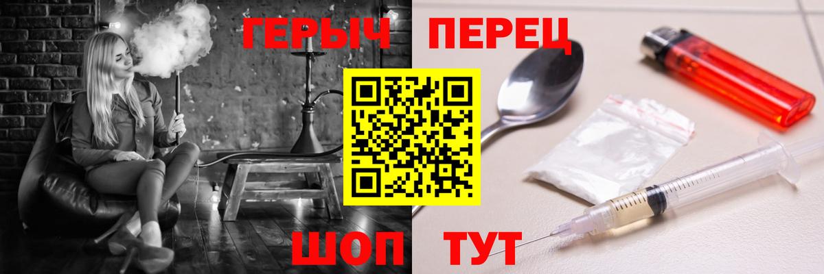 БУТИРАТ Нижнекамск
