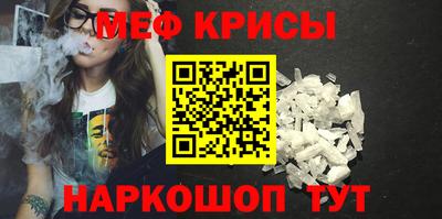 mdpv Гагарин