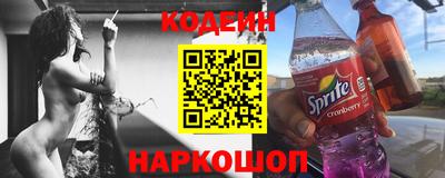 кокс Гусь-Хрустальный