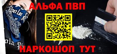 наркотики Гатчина