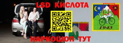 кокс Гусь-Хрустальный