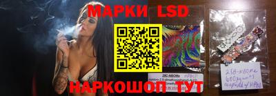 ALPHA PVP Гусев