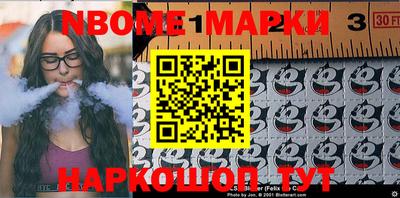 ALPHA PVP Гусев