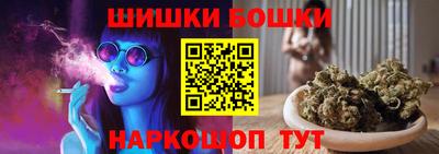 кокс Гусь-Хрустальный