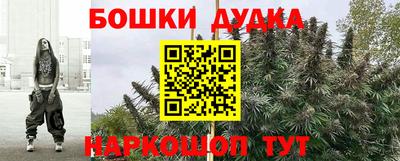 mdpv Гагарин