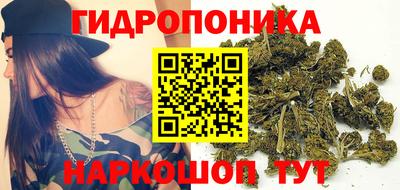 мескалин Гусиноозёрск