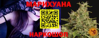 кокс Гусь-Хрустальный