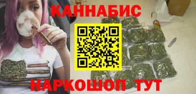 ALPHA PVP Гусев