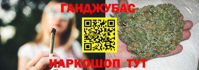 кокс Гусь-Хрустальный
