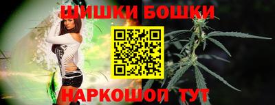 ALPHA PVP Гусев