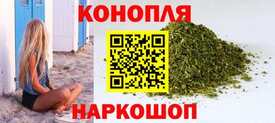 кокс Гусь-Хрустальный