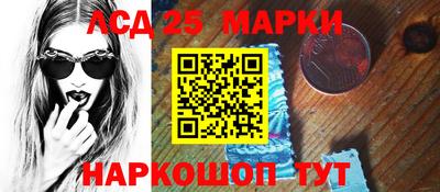 ALPHA PVP Гусев