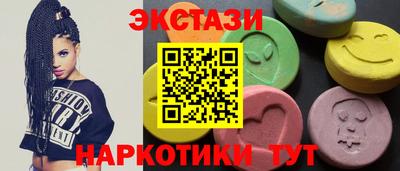 ALPHA PVP Гусев