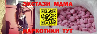 кокс Гусь-Хрустальный
