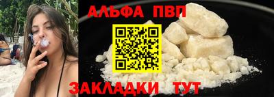 наркотики Гатчина