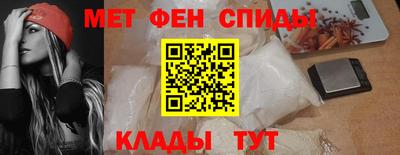 мескалин Гусиноозёрск