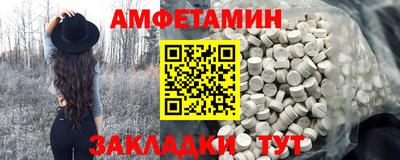 кокс Гусь-Хрустальный