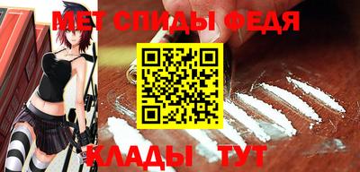 наркотики Гатчина