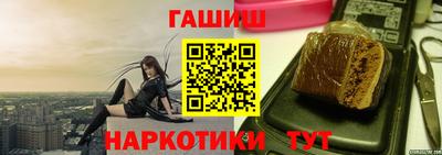 mdpv Гагарин