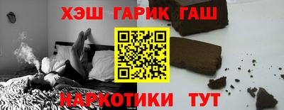 mdpv Гагарин