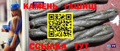 ALPHA PVP Гусев