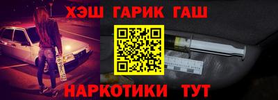 mdpv Гагарин
