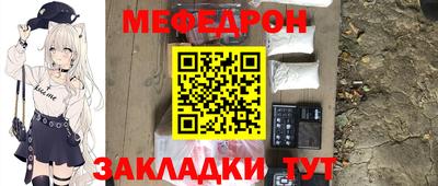 ALPHA PVP Гусев